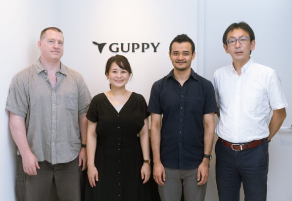 Công ty cổ phần GUPPY