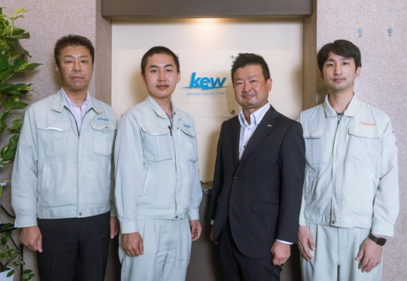 Công ty cổ phần Katsumata Electric Works