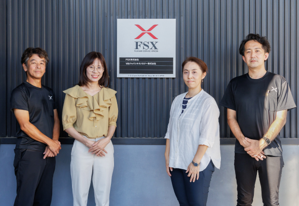 Công ty cổ phần FSX